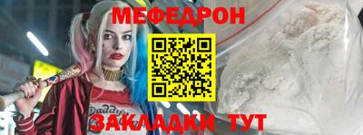 MDMA Дубна
