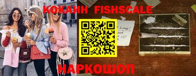 круглые Донецк