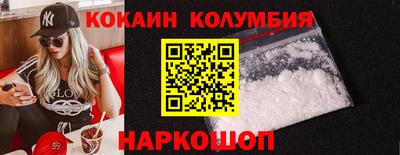 MDMA Дубна