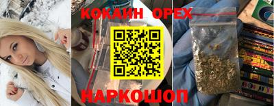 MDMA Дубна