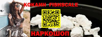 MDMA Дубна