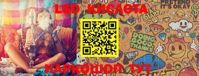 кокаин VHQ Берёзовский