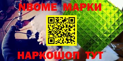 MDMA Дубна