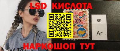 MDMA Дубна