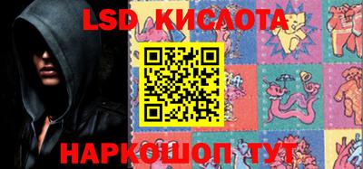 кокаин VHQ Берёзовский