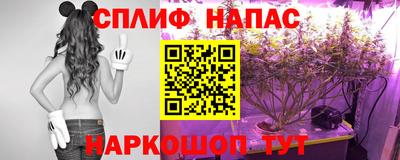 круглые Донецк