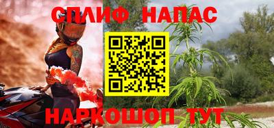 круглые Донецк