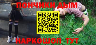 кокаин VHQ Берёзовский