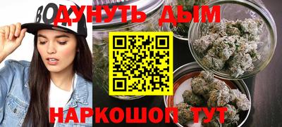круглые Донецк