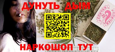 круглые Донецк