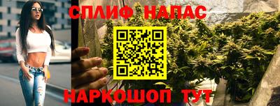 меф VHQ Беслан