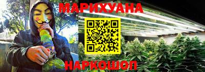 круглые Донецк
