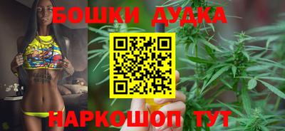 MDMA Дубна