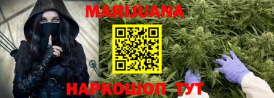 меф VHQ Беслан