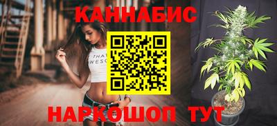 бошки Донской