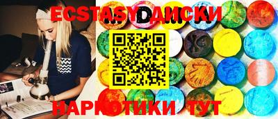 кокаин VHQ Берёзовский