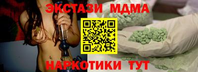 бошки Донской