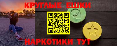 MDMA Дубна