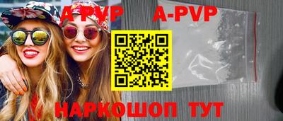 MDMA Дубна