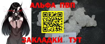 бошки Донской
