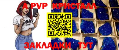 MDMA Дубна