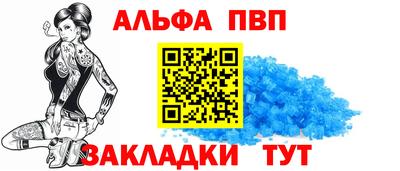 кокаин VHQ Берёзовский