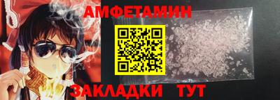 MDMA Дубна