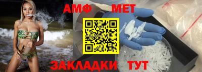 круглые Донецк