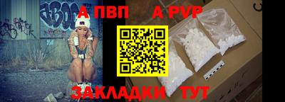 MDMA Дубна