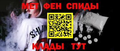 круглые Донецк