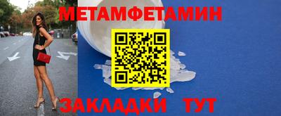 MDMA Дубна