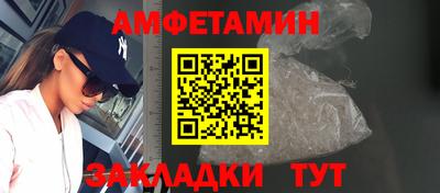 MDMA Дубна
