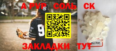 кокаин VHQ Берёзовский