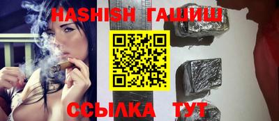 бошки Донской