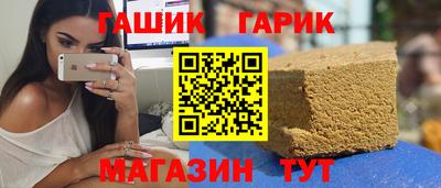 бошки Донской