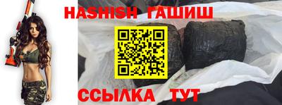 меф VHQ Беслан