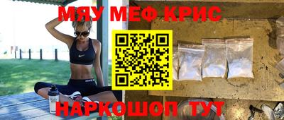 бошки Донской