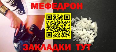 MDMA Дубна