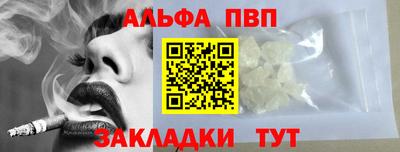 кокаин VHQ Берёзовский